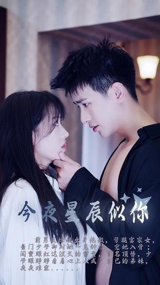 双程完整版在线观看,穿越时空的浪漫之旅  第1张