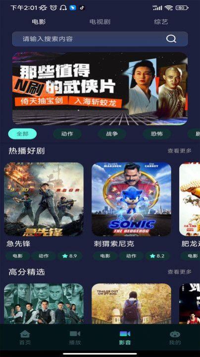 豪杰最新的爆料视频播放,行业内幕大曝光！  第1张